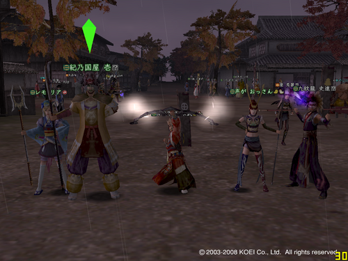 Nol08051603.bmp