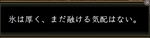 hyono1.jpg
