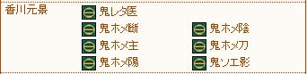 nol_080417.jpg